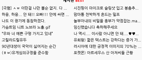 이건 뭐하는 딥웹 사이트임?_1.png