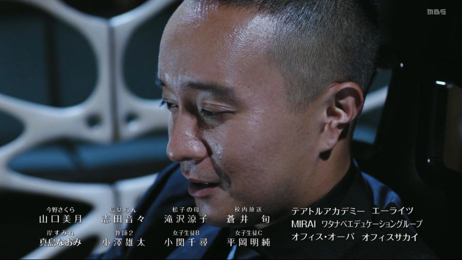 [걸 건 레이디] 체크메이트의 배신 - 스크롤 주의 -_208.jpg