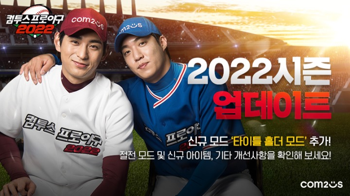 카페업데이트(cafe,update) 이미지
