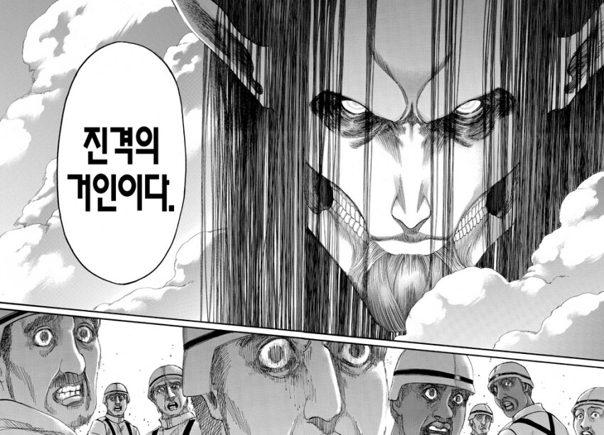 진격의 거인)[스포] 에렌에게 학살만이 답이였을까? | 유머 게시판