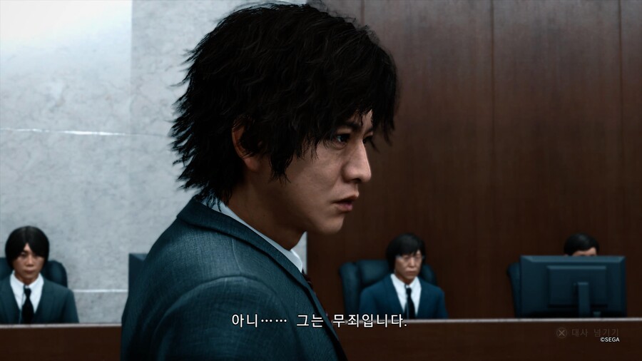 저지 아이즈 사신의 유언 - 리마스터 『 7 』 엔딩_22.jpg