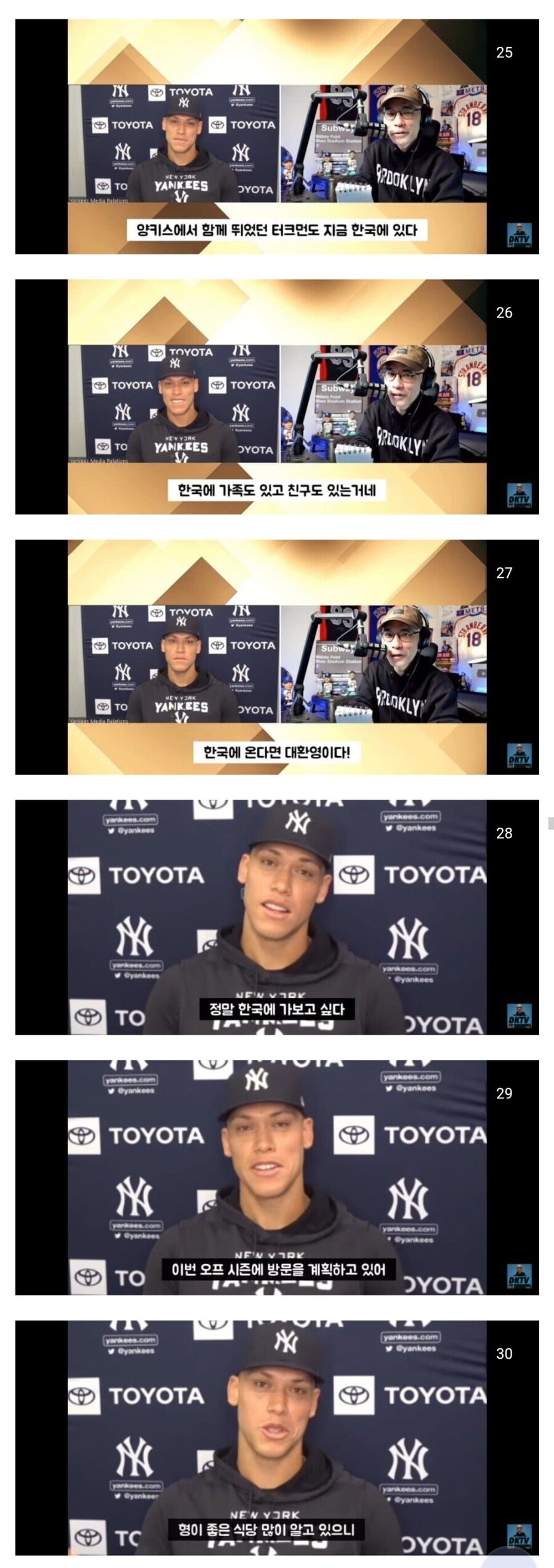 형이 한국에 살고있다는 외국인_5.jpg