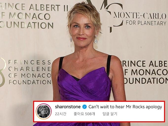 윌스미스 뺨 사건 , 우문현답 등장 ㅋㅋㅋㅋㅋㅋㅋㅋ_1.jpeg