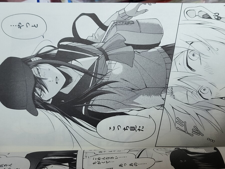 신간 키사라기양의 안광은 번쩍번쩍 - 如月さんは眼光炯々 -_13.jpg