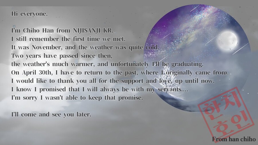 버튜버) 만우절에 중요 소식 공지하는 K-버튜버_4.jpg