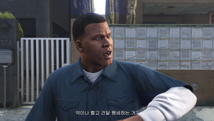 Grand Theft Auto V_20220326201511.jpg