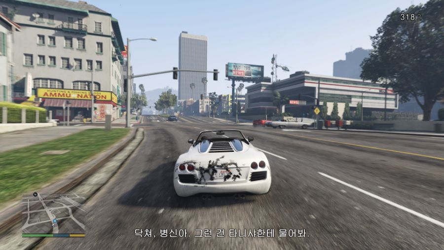 Grand Theft Auto V_20220326201910.jpg
