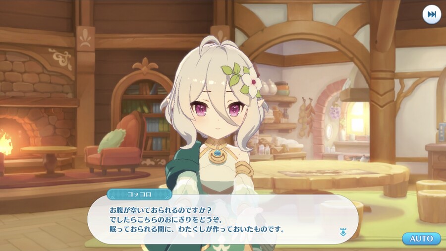 [프리코네] 그랜드마스터즈 서비스 개시_2.jpeg