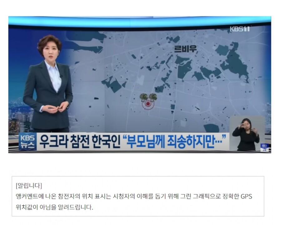 구라 오브 구라 레전드 | 유머 게시판 구라 오브 구라 레전드 | 유머 게시판 | 루리웹