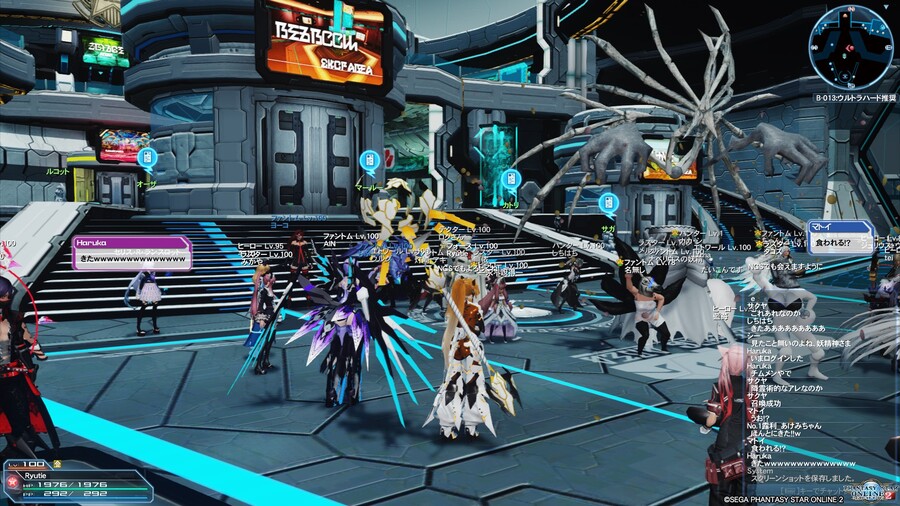 pso2, 라오 등) 자작 한 게 게임 커마밖에 없...다...._18.jpg