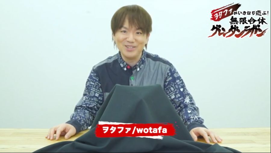 [굿 스마일] THE 합체 무한합체 그렌단라간 소개 영상_1.png