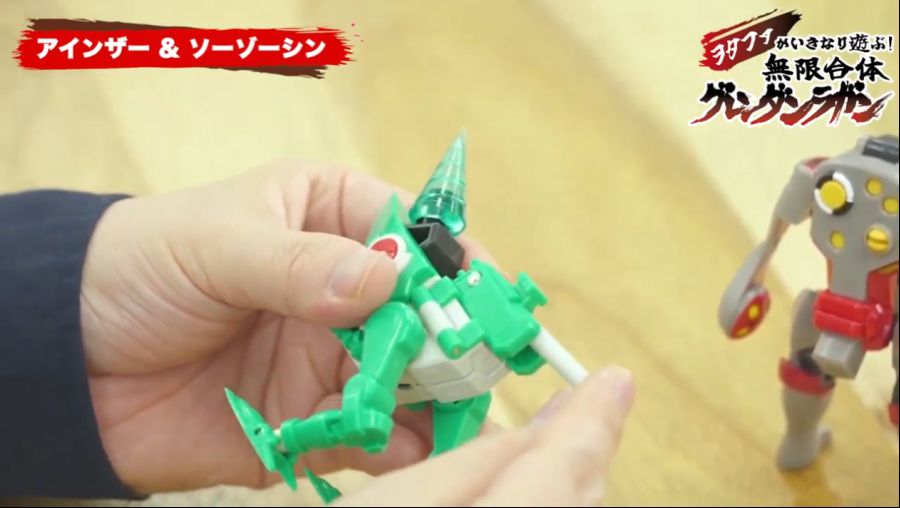 [굿 스마일] THE 합체 무한합체 그렌단라간 소개 영상_15.png