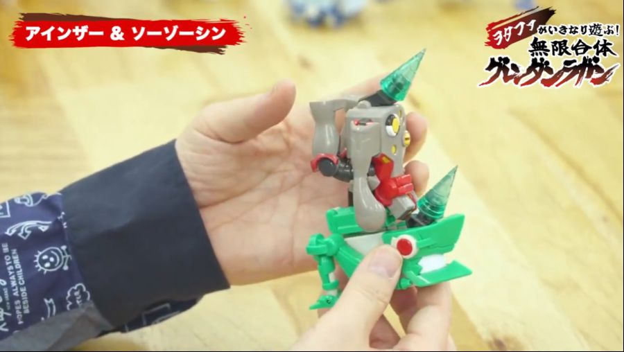 [굿 스마일] THE 합체 무한합체 그렌단라간 소개 영상_17.png