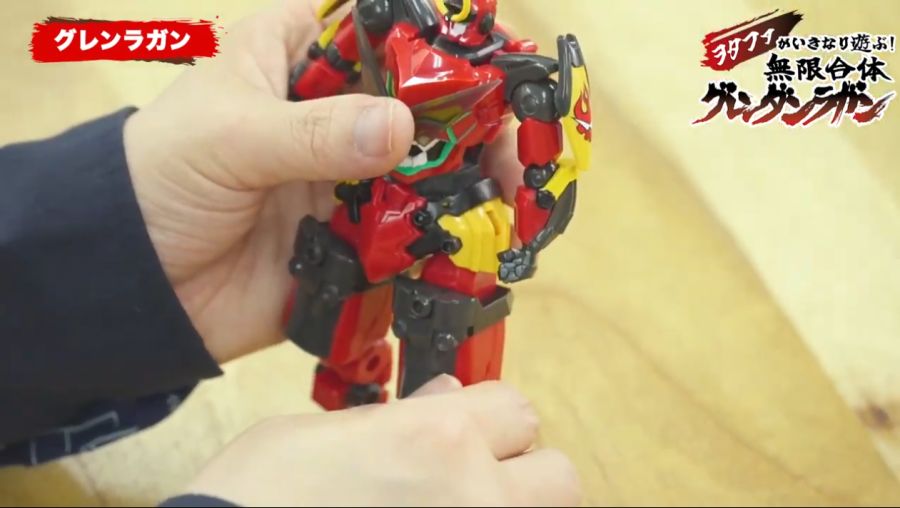 [굿 스마일] THE 합체 무한합체 그렌단라간 소개 영상_25.png