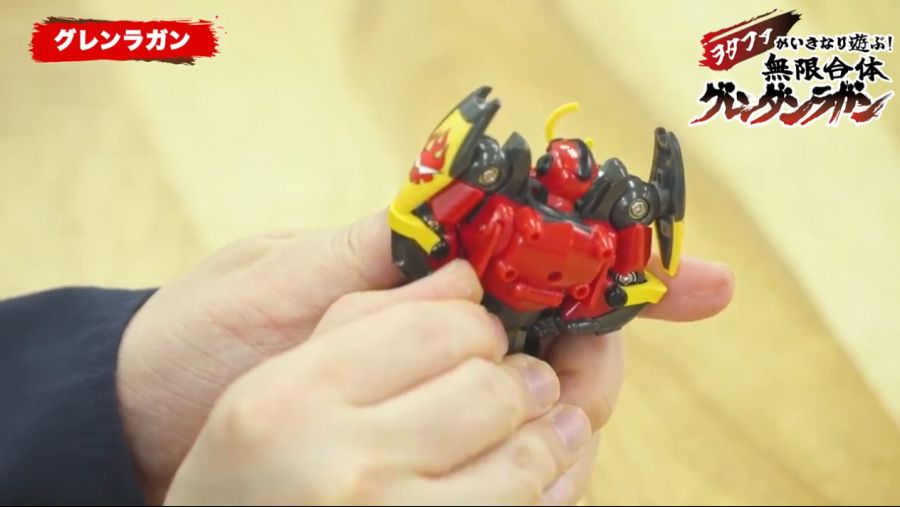 [굿 스마일] THE 합체 무한합체 그렌단라간 소개 영상_26.png