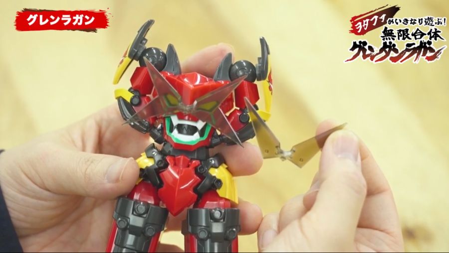 [굿 스마일] THE 합체 무한합체 그렌단라간 소개 영상_29.png