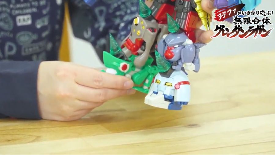 [굿 스마일] THE 합체 무한합체 그렌단라간 소개 영상_46.png