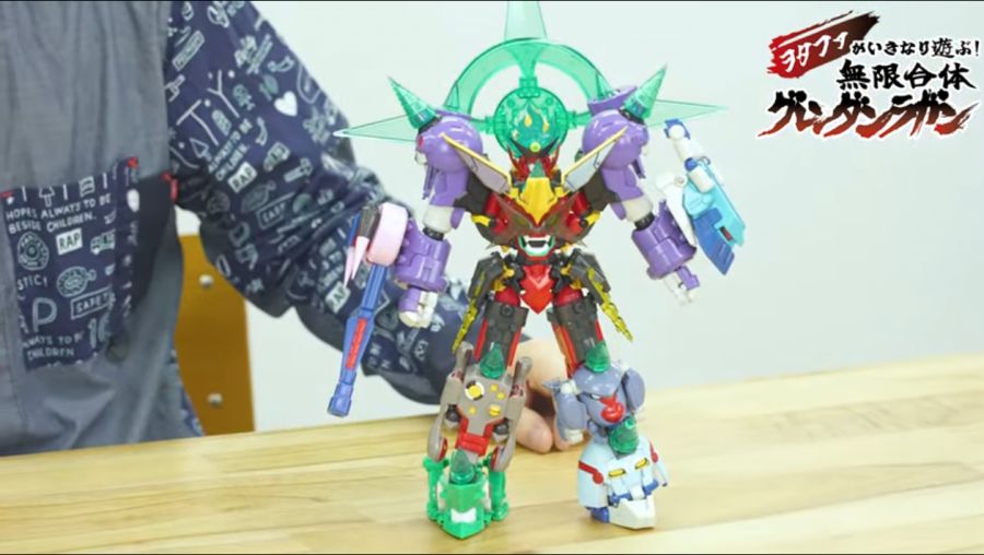 [굿 스마일] THE 합체 무한합체 그렌단라간 소개 영상_42.png