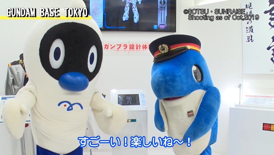 (스포) 팬서비스...인지는 모르겠지만 초반 영상에서 등장한 것들_9.jpg