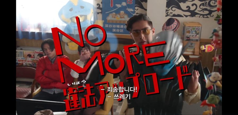 [가면라이더 리바이스] 사람 5명 + 악마 1명이 모일때 발생하는 일_26.jpg