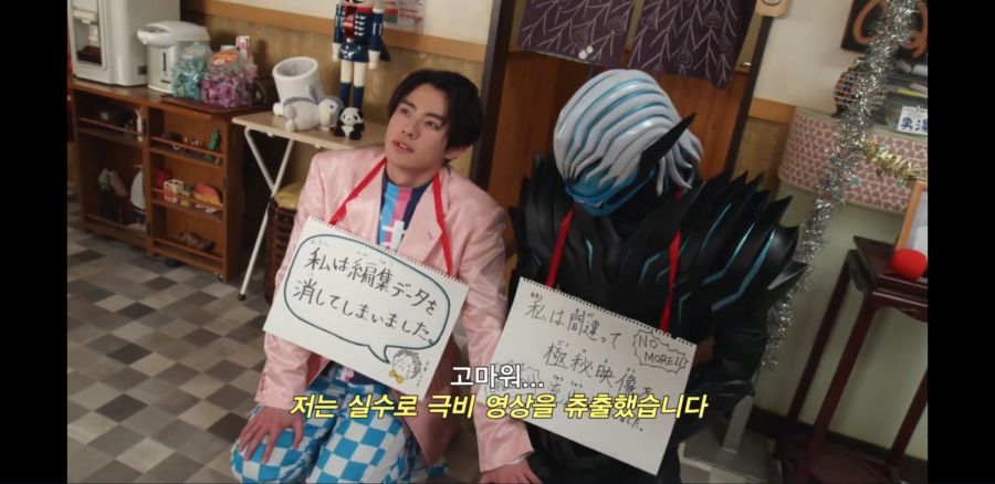 [가면라이더 리바이스] 사람 5명 + 악마 1명이 모일때 발생하는 일_27.jpg