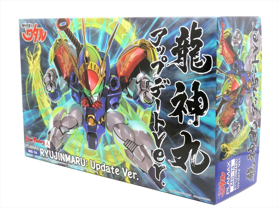 [맥스팩토리] PLAMAX 류진마루 업데이트ver 해외 리뷰_1.jpeg