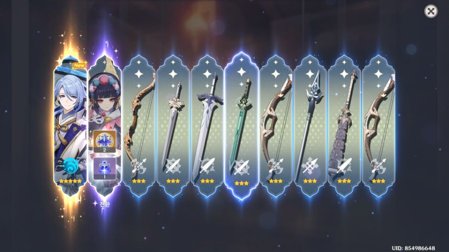 아야카 뽑느라 운근 4돌 됐는데 파티 추천 부탁드립니다_2.png