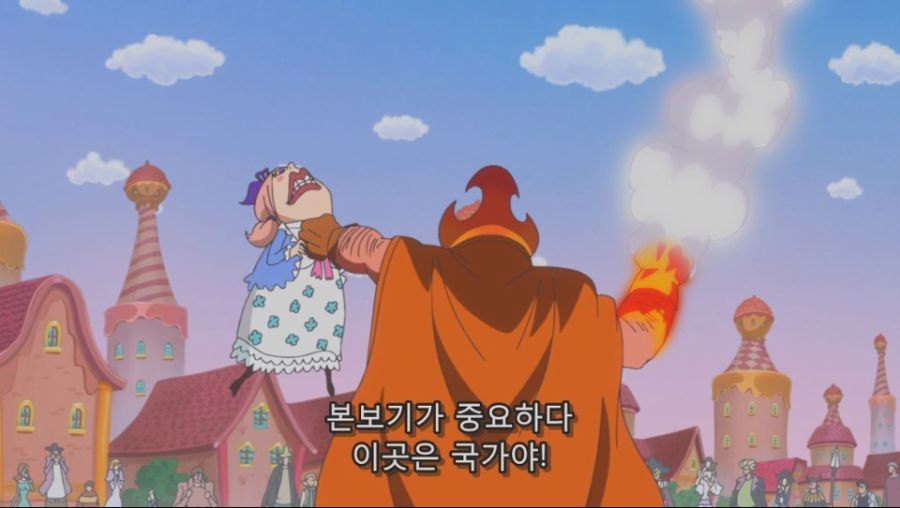 원피스) 남매차별 오지는 샬롯 남매_6.jpg