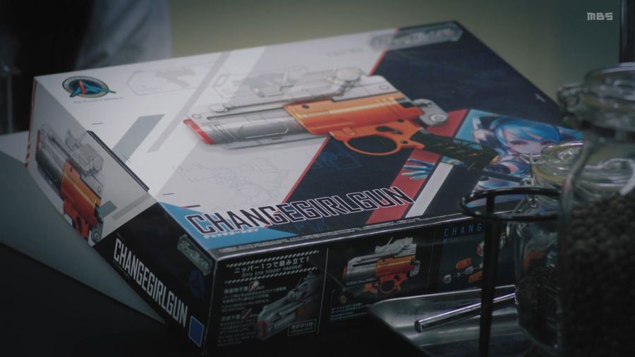 [걸 건 레이디] 끝나지 않는 내일로 - 스크롤 주의 -_103.jpg