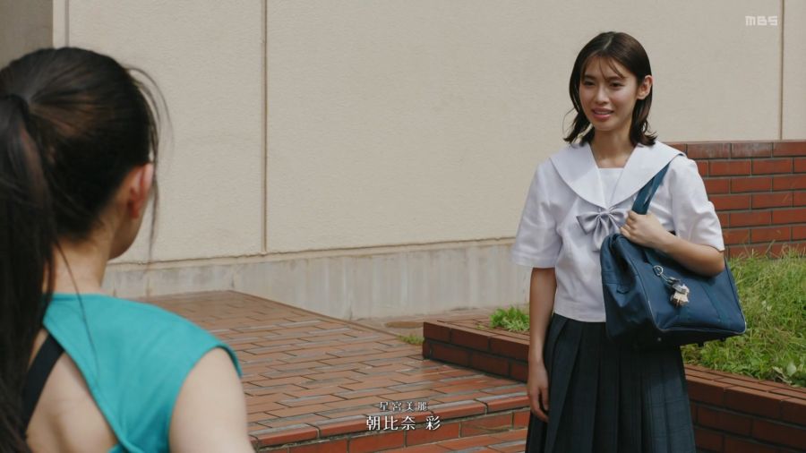 [걸 건 레이디] 끝나지 않는 내일로 - 스크롤 주의 -_240.jpg