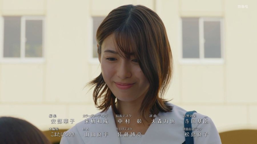 [걸 건 레이디] 끝나지 않는 내일로 - 스크롤 주의 -_247.jpg