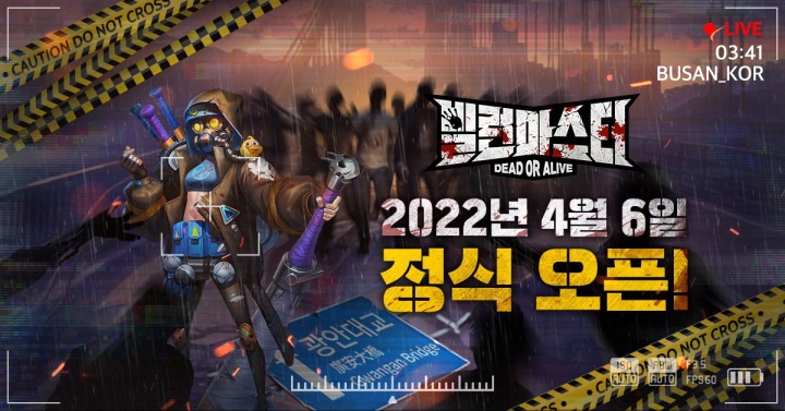 티앤케이 이미지
