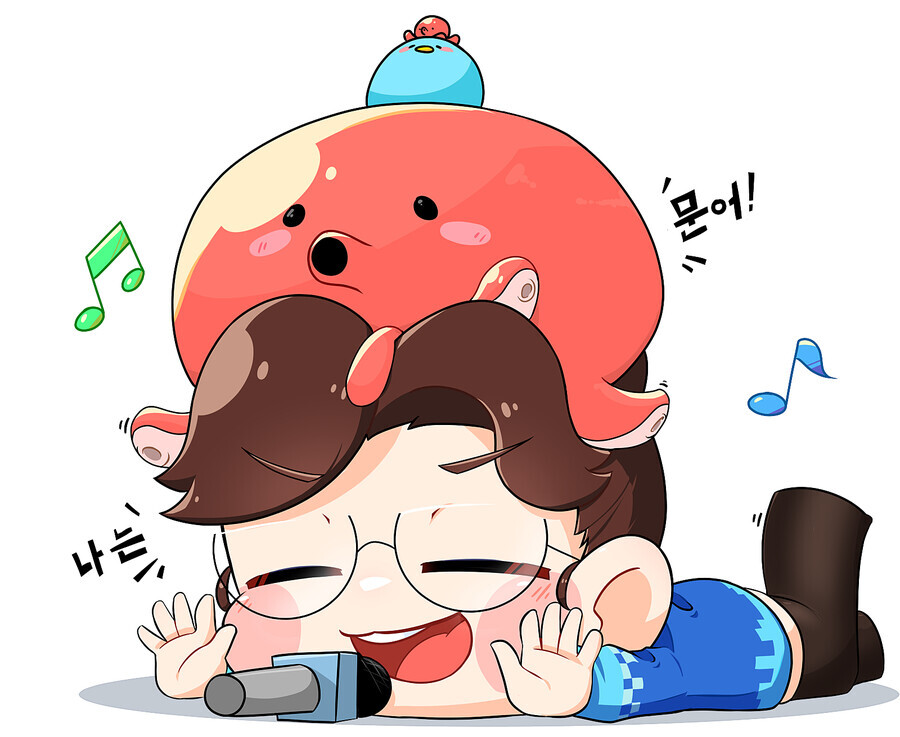 세아 우연히 나는 문어 원곡듣고 깜짝놀람