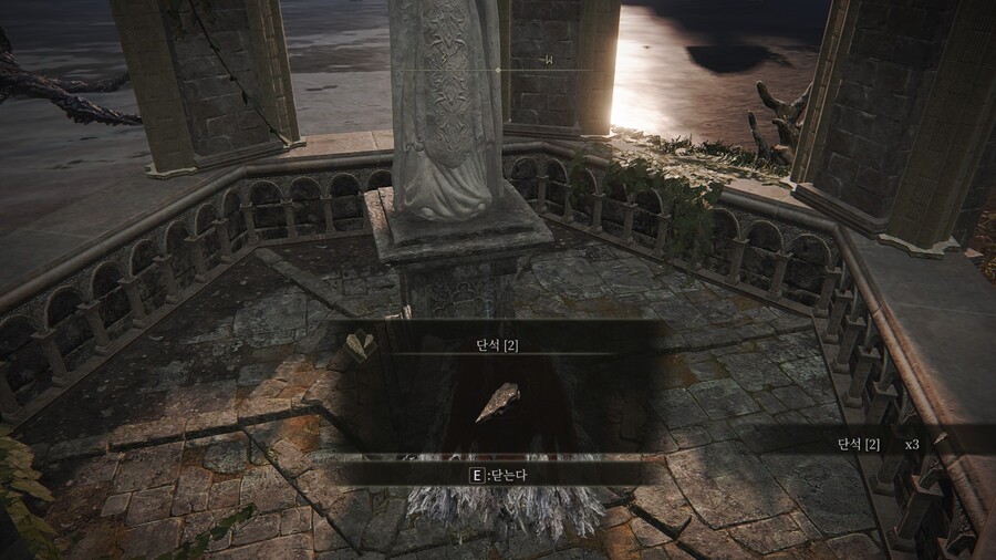 리에니에 필드 단석 [2], 단석 [3] 12개 위치.jpg_6.jpg