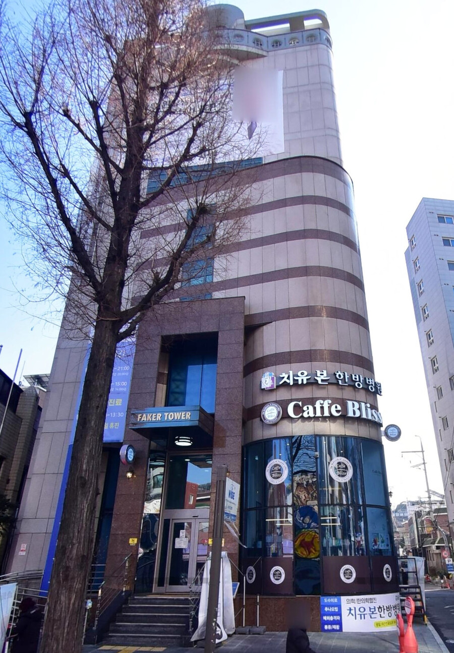 페이커 240억 오퍼 거절하고 티원과 재계약_2.jpg