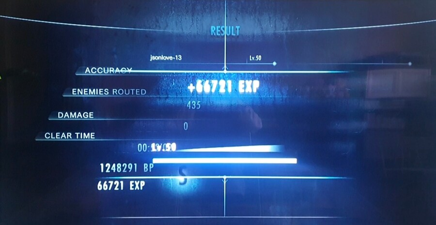 레벨1 고카 쏠로 트리달성!_1.jpg