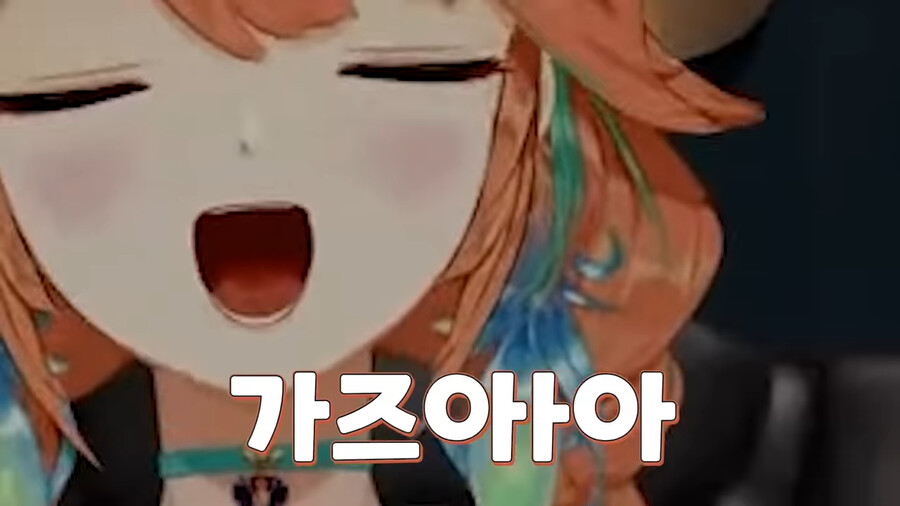 버튜버) 키아라 말투 재밌어 ㅋㅋㅋ | 유머 게시판 버튜버) 키아라 말투 재밌어 ㅋㅋㅋ | 유머 게시판 | 루리웹