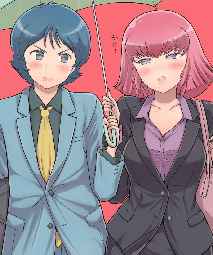 (건담) 30대 직장인 하만 씨 근황.manhwa_3.jpg