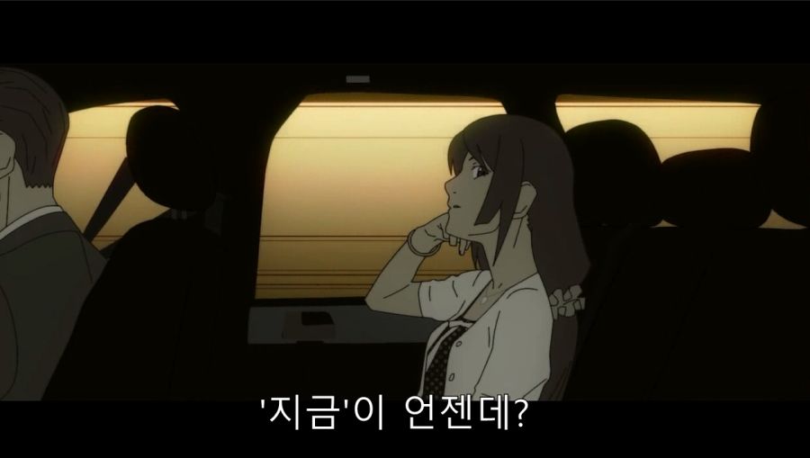 첫 데이트에서 여친이 데리고 온 사람_17.jpg