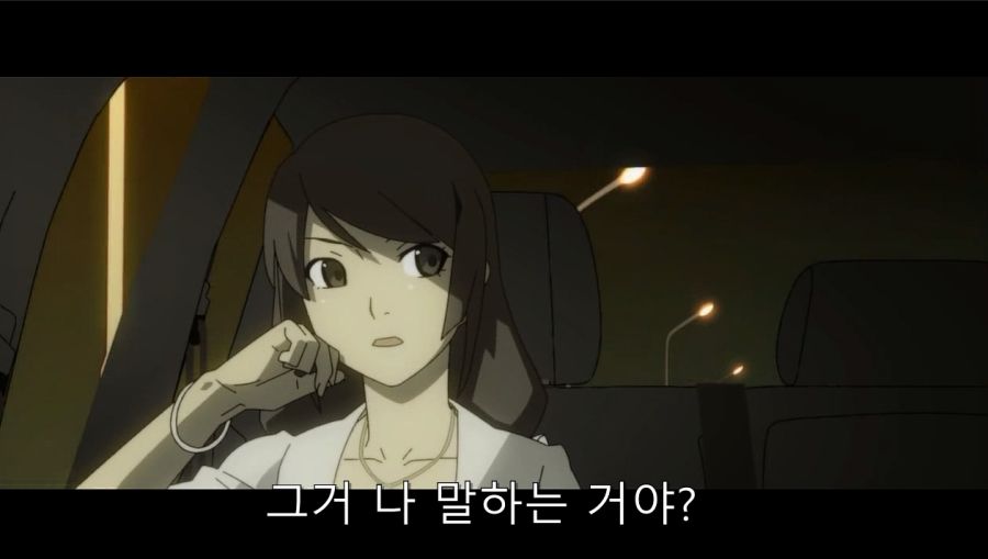 첫 데이트에서 여친이 데리고 온 사람_26.jpg