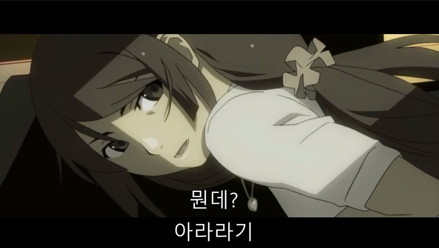 첫 데이트에서 여친이 데리고 온 사람_32.jpg