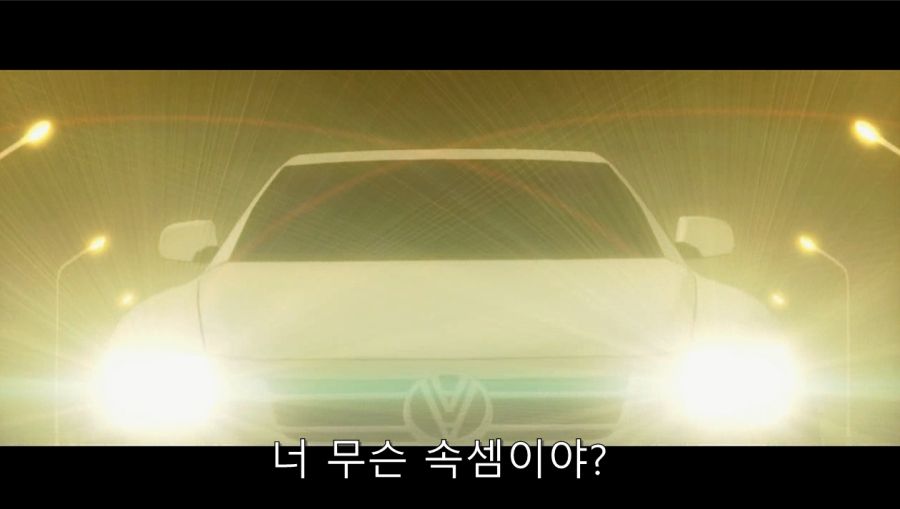 첫 데이트에서 여친이 데리고 온 사람_37.jpg