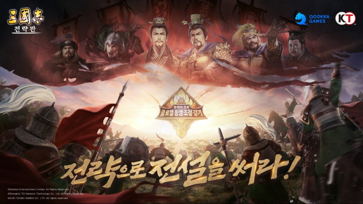 판 이미지