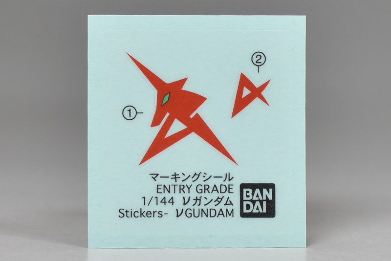 ENTRY GRADE 1/144 뉴 건담 해외 리뷰 (스크롤 주의)_11.jpg