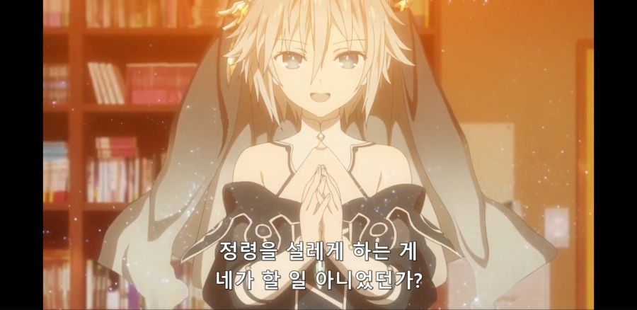 [데어라 4기] 흑워즈는 헤븐즈 도어를 사용한다_1.jpg