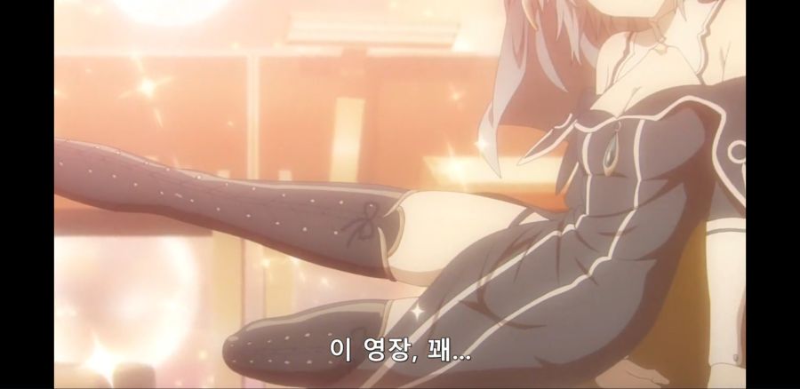 [데어라 4기] 흑워즈는 헤븐즈 도어를 사용한다_12.jpg