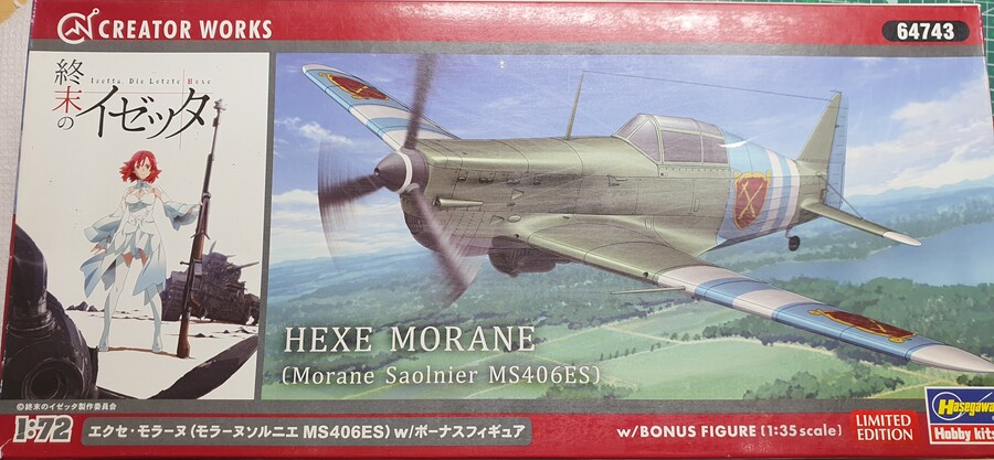 하세가와 1/72 종말의 이제타 에쿠세 모라누 w/레진 피규어_3.jpg