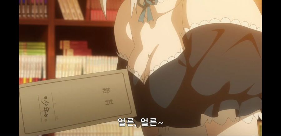 [데어라 4기] 흔한 노출도 높은 복장을 입는 이유_36.jpg