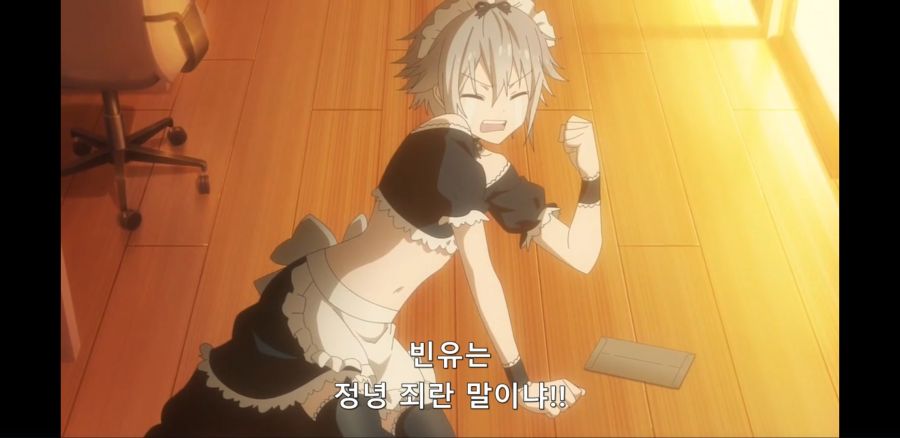 [데어라 4기] 흔한 노출도 높은 복장을 입는 이유_41.jpg