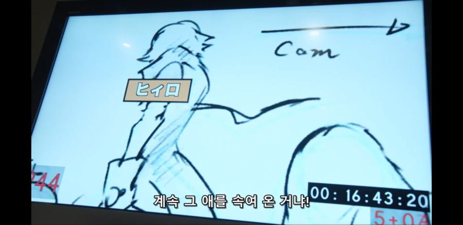 [가면라이더 리바이스] 흔한 주역 캐릭터의 단역 홍보_29.jpg